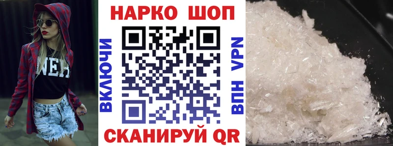 Как найти наркотики Мантурово СОЛЬ Гашиш Конопля COCAIN