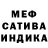 Амфетамин 97% Henry Ann