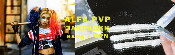 ECSTASY Аркадак
