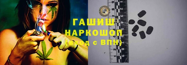 ECSTASY Аркадак