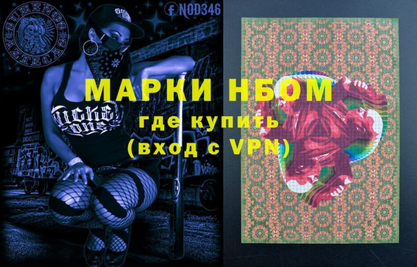 ECSTASY Аркадак