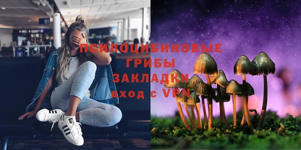 кокаин Нягань