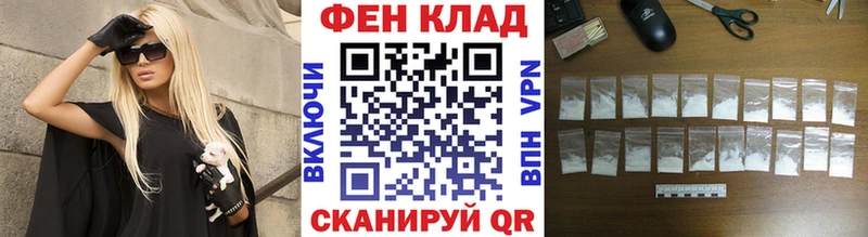 ОМГ ОМГ ONION  Мантурово  Метамфетамин витя 