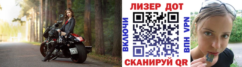 цена   Мантурово  Марки N-bome 1500мкг 